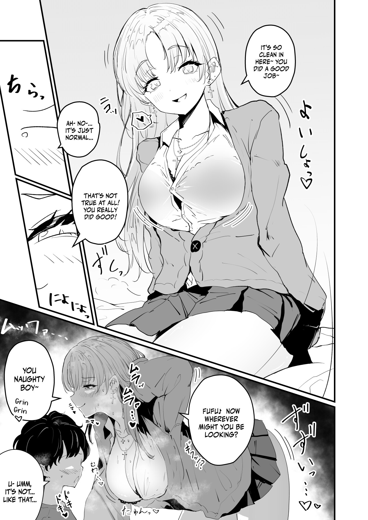 Hentai Manga Comic-Niji Gal. Sister-Read-4